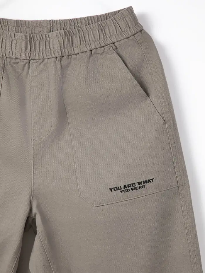 Men's Essential Woven Track Pants