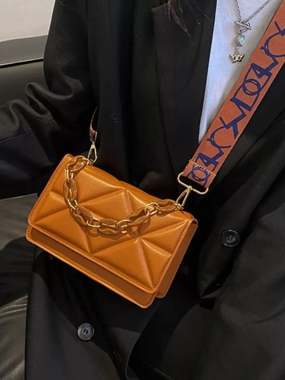 Quilted Adjustable Strap Crossbody Bag