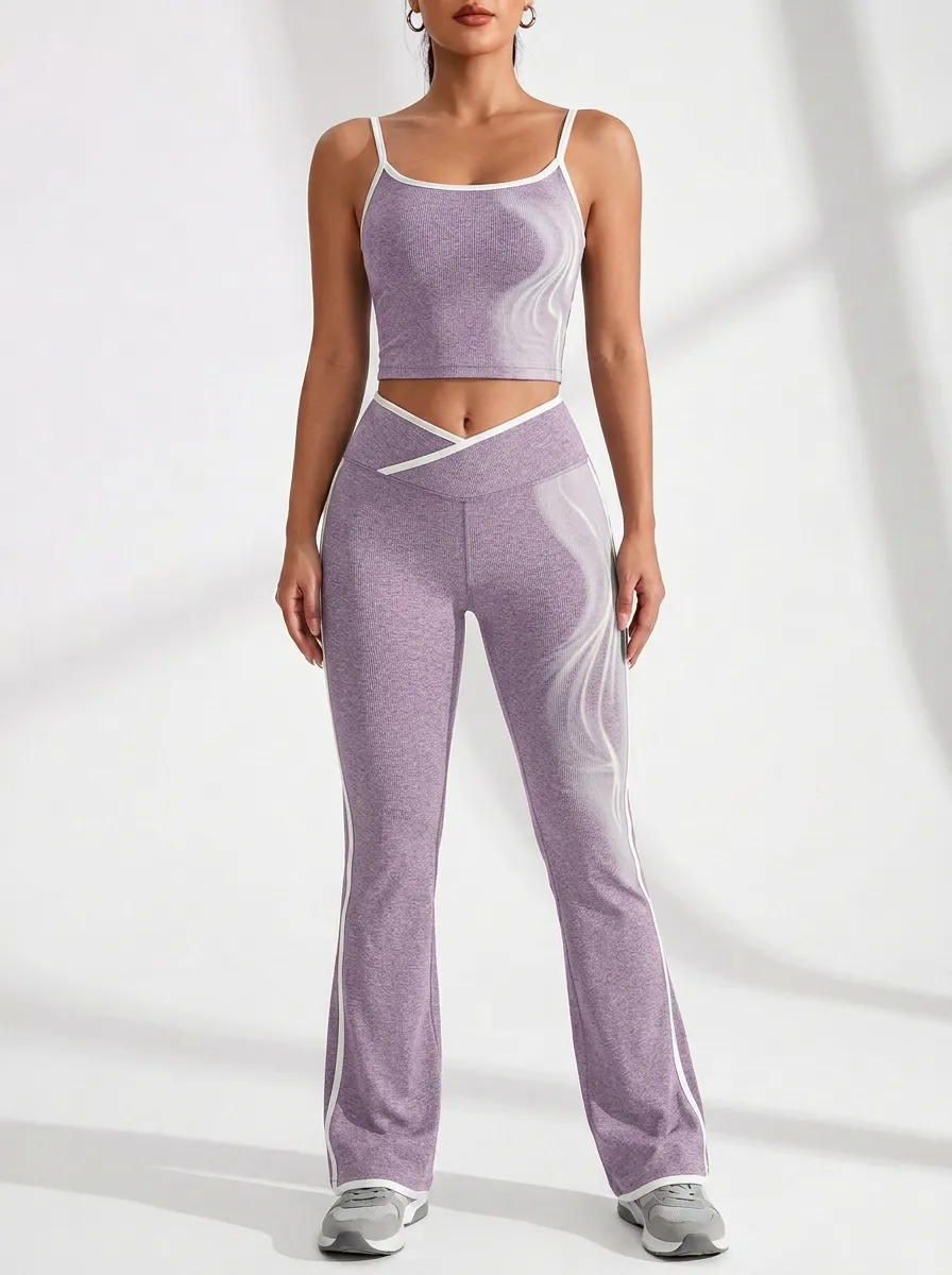 Flared Swirl Flare Active Set