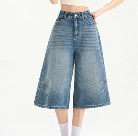 Distressed Wide Leg Denim Shorts