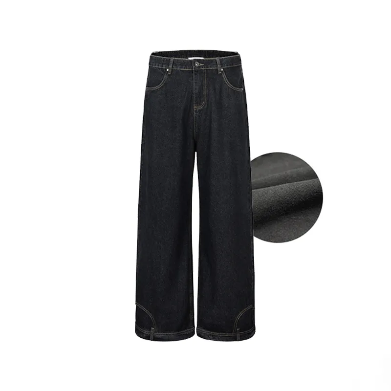 Wide-Leg Patchwork Washed Jeans