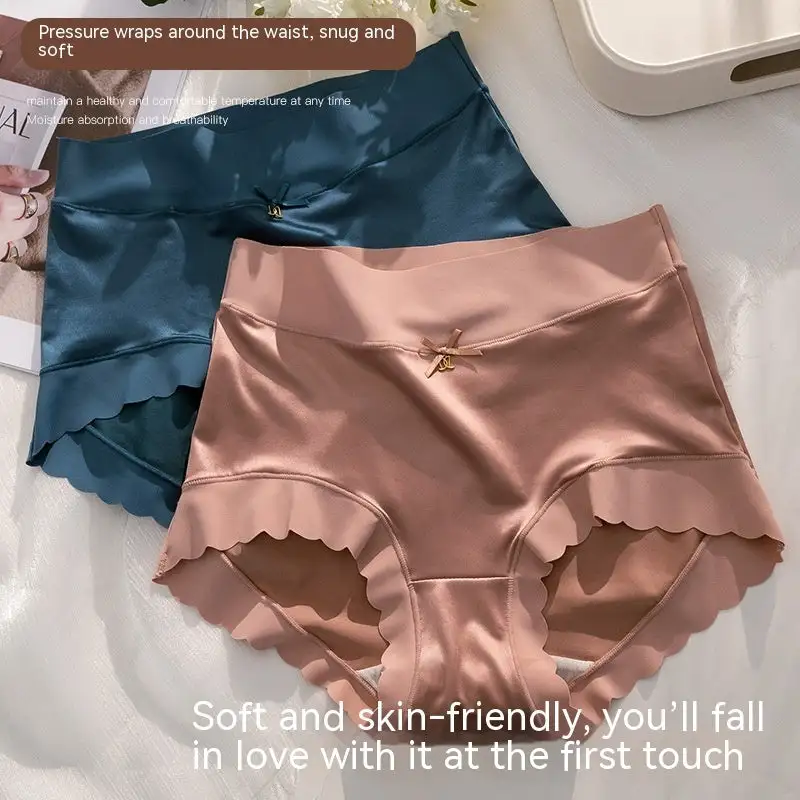 Satin Seamless Ice Underwear
