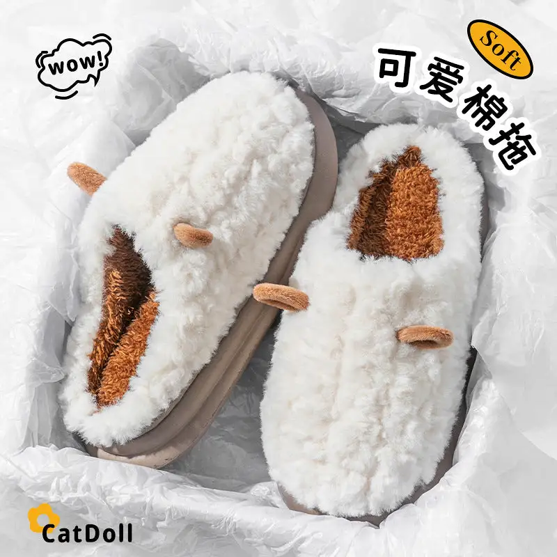 Cushioned Soft Lined Home Slippers