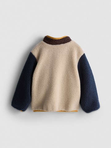 1-9yrs | Colour Block Borg Jacket detail 3