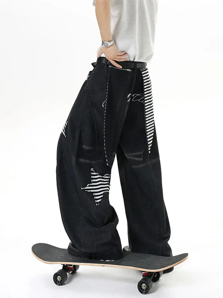 Stripe Star Balloon Jeans