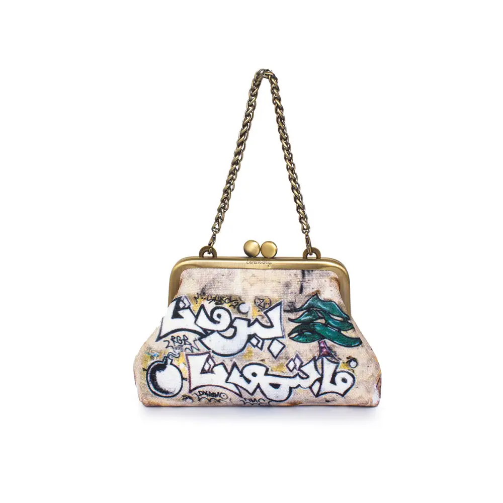 Decorative Bag Charm Accessory Detail 6