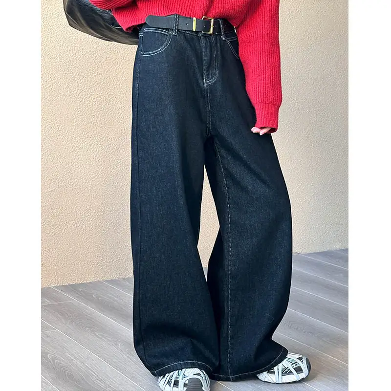 Utility Straight Leg Fleece Lined Flare Jeans