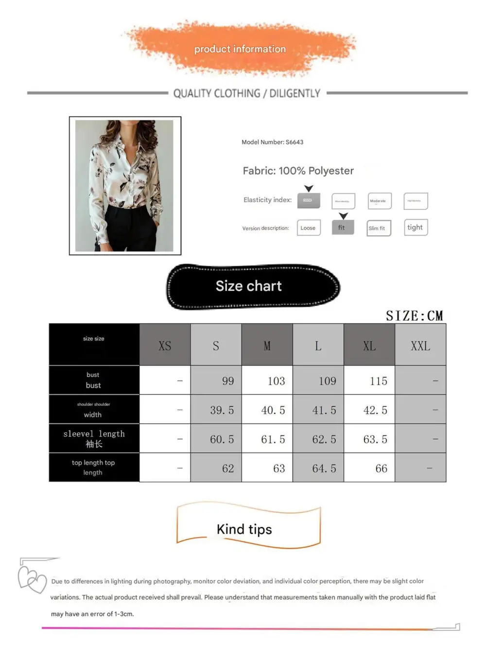 Satin Ink Print Lapel Shirt