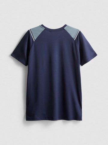 7-15yrs | Active T-Shirt detail 1
