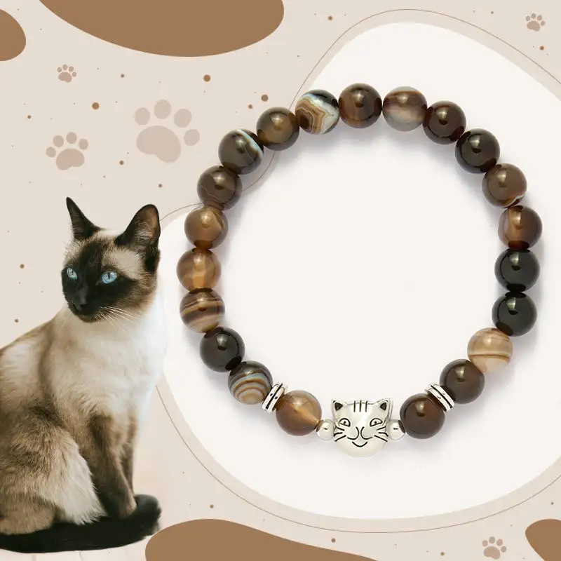 Chocolate Siamese Cat Natural Striped Agate Bead Bracelet