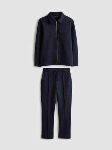 7-15yrs | Jacquard Zip-Up Jacket and Joggers Set detail 2