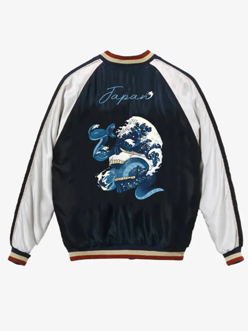 Men's Pocketed Varsity Jacket