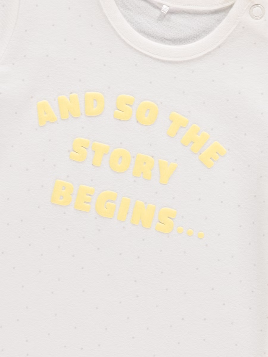 And So The Story Begins Short Sleeve Romper detail 1