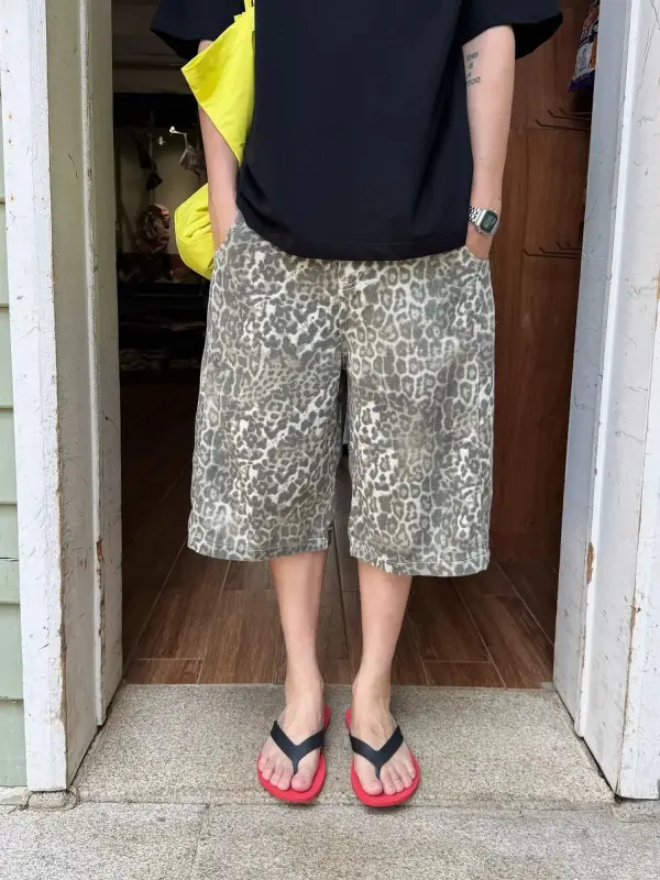 Faded Leopard Print Shorts