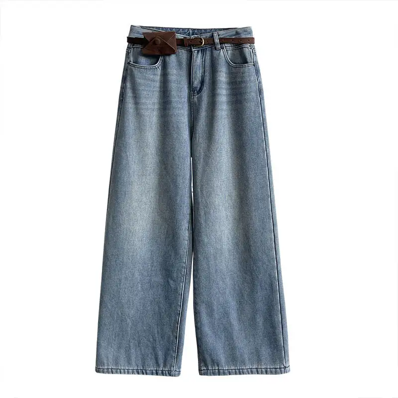 Utility Straight Leg Fleece Lined Flare Jeans
