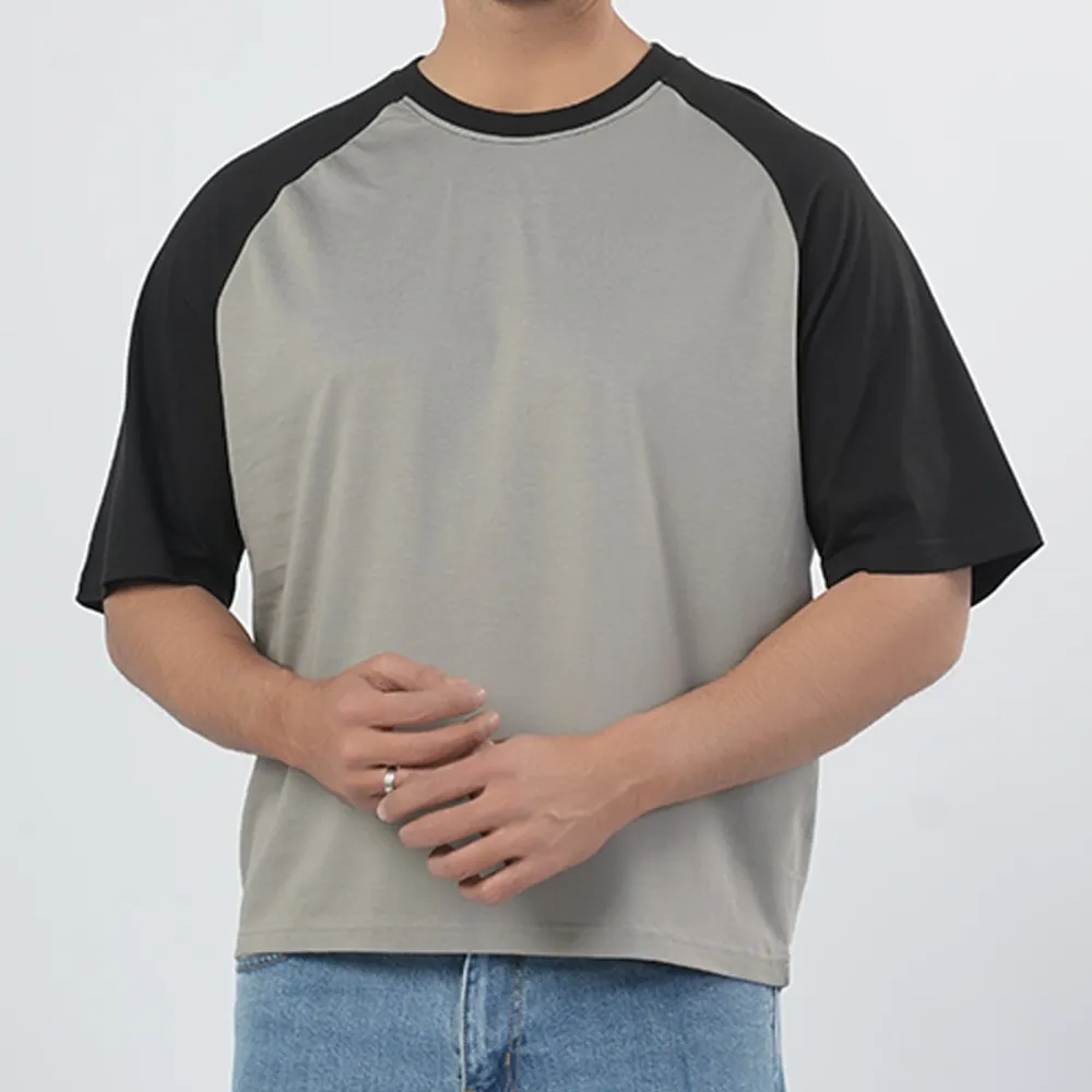 Men's Soft Simple T-Shirt