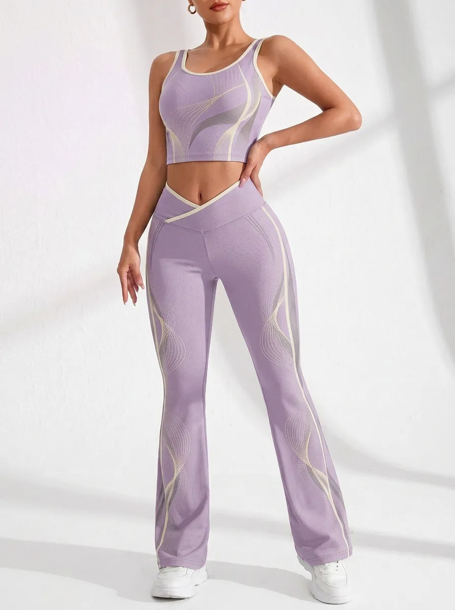 Ribbed Abstract Flare Active Set
