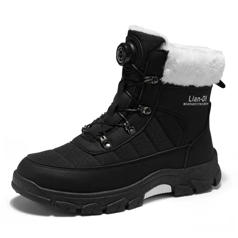 Men's Reinforced Trail Shoes
