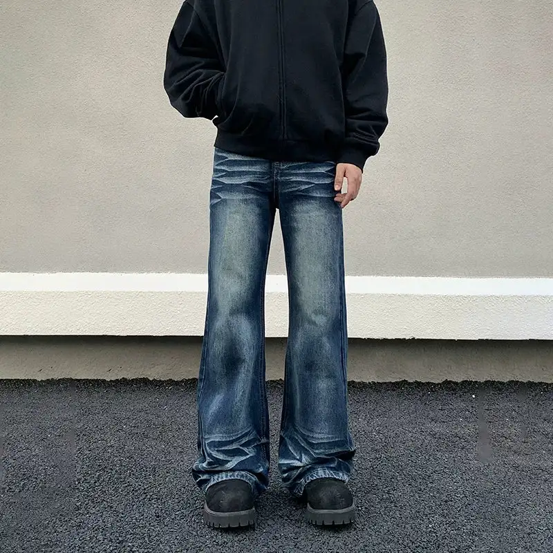 Whisker-Fade Ultra-Wide Jeans