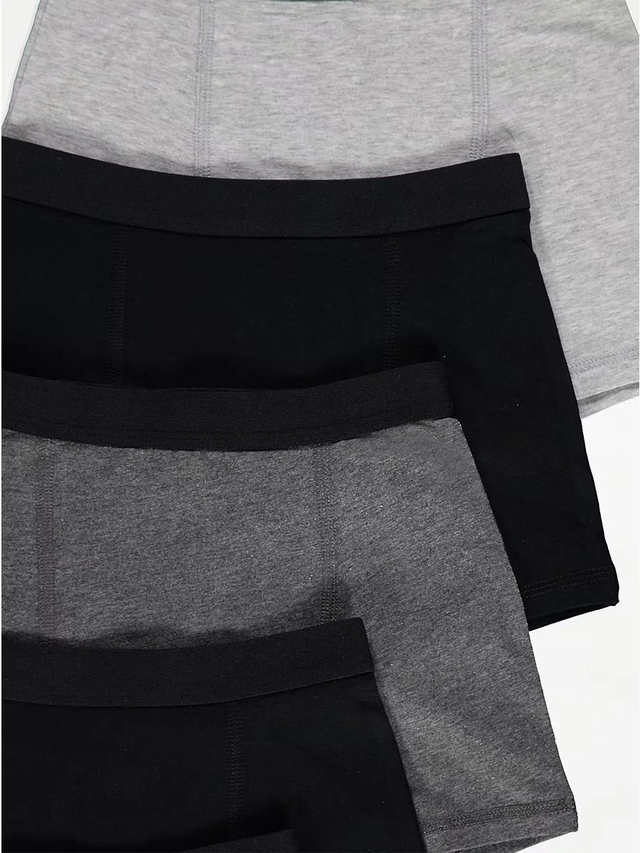 Grey Trunks 5 Pack