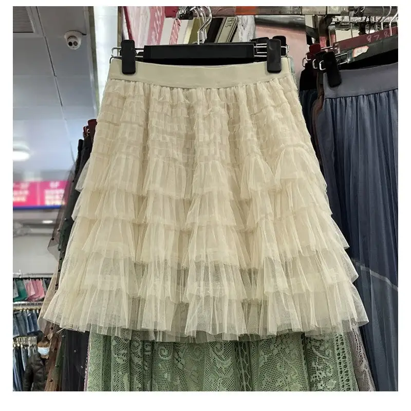 Polished High Waist Layered Mesh Short Skirt