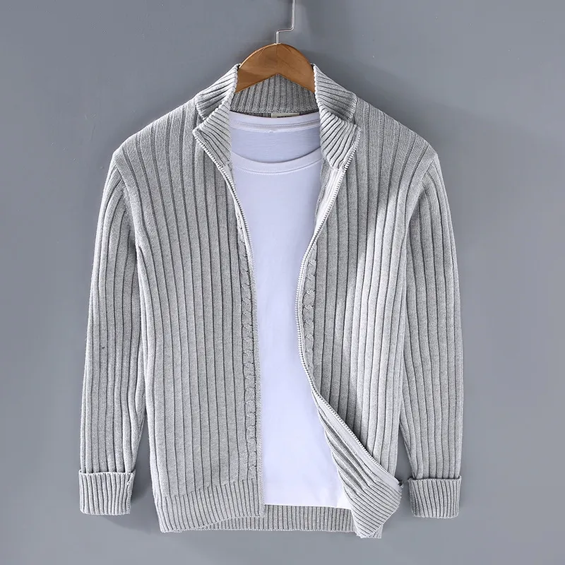Zip Knit Cardigan Jacket