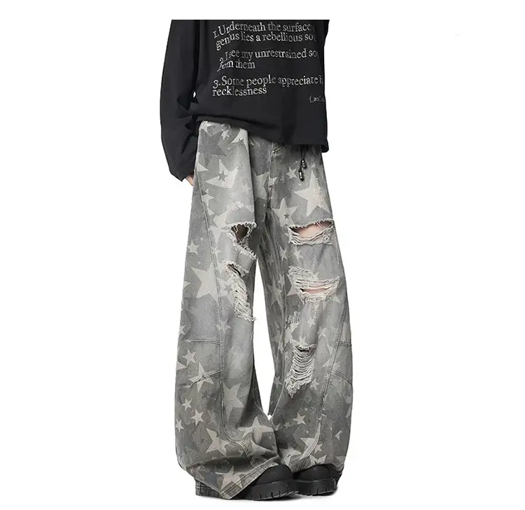 Wide-Leg Ripped Distressed Jeans