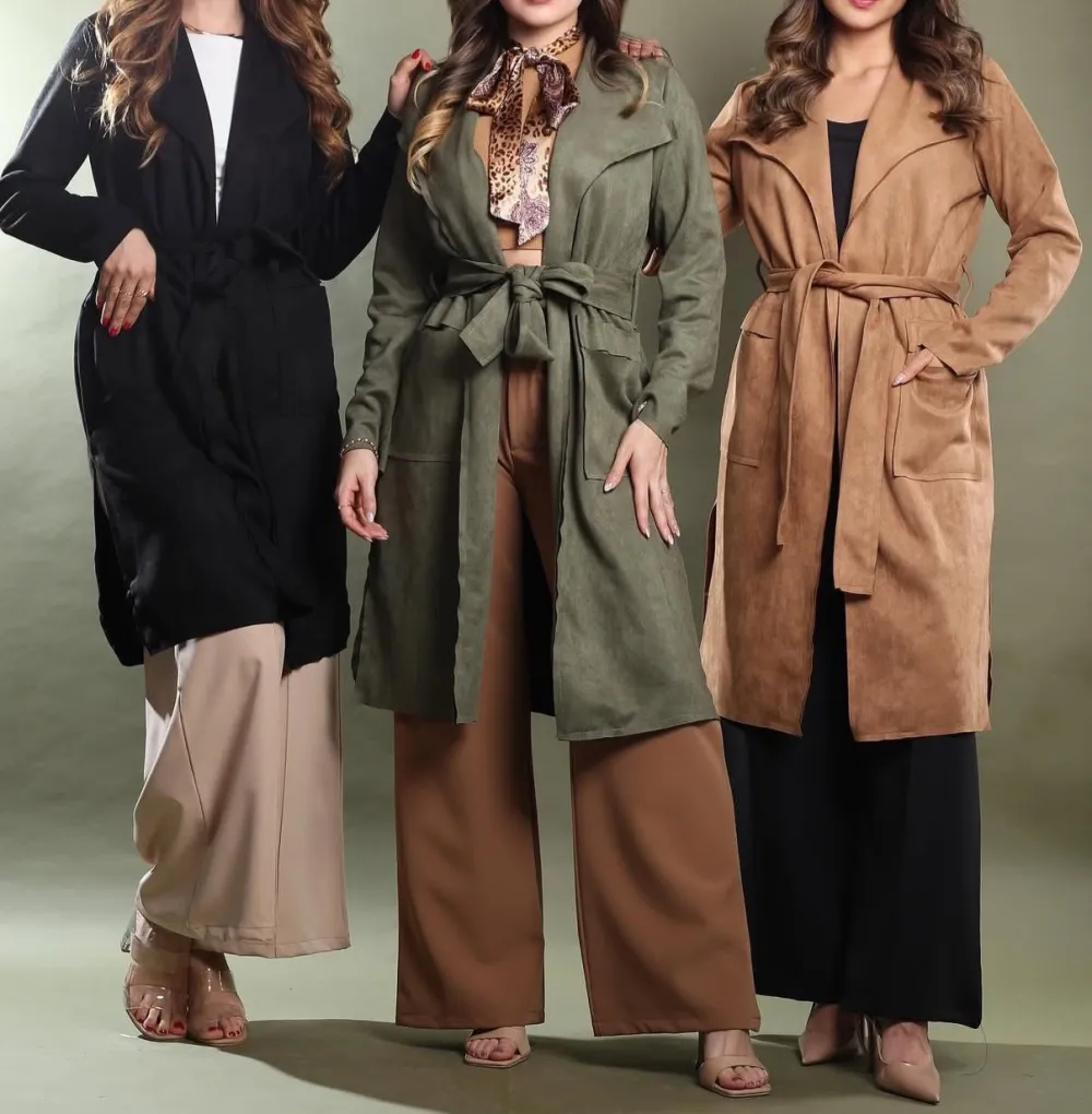 Classic Trench Coat