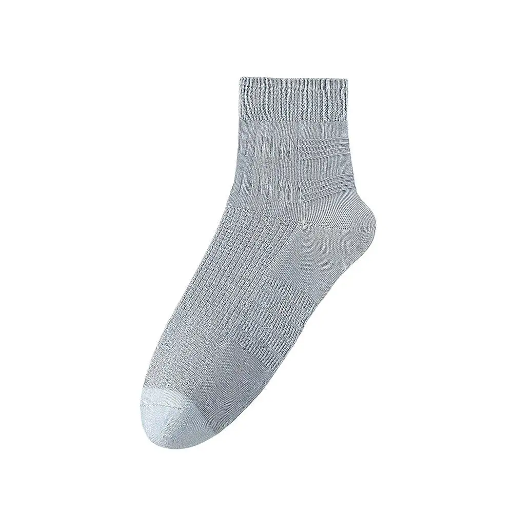 Men's Comfy Stretch Socks