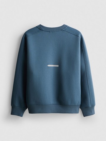 7-15yrs | Active Bonded Sweatshirt detail 1