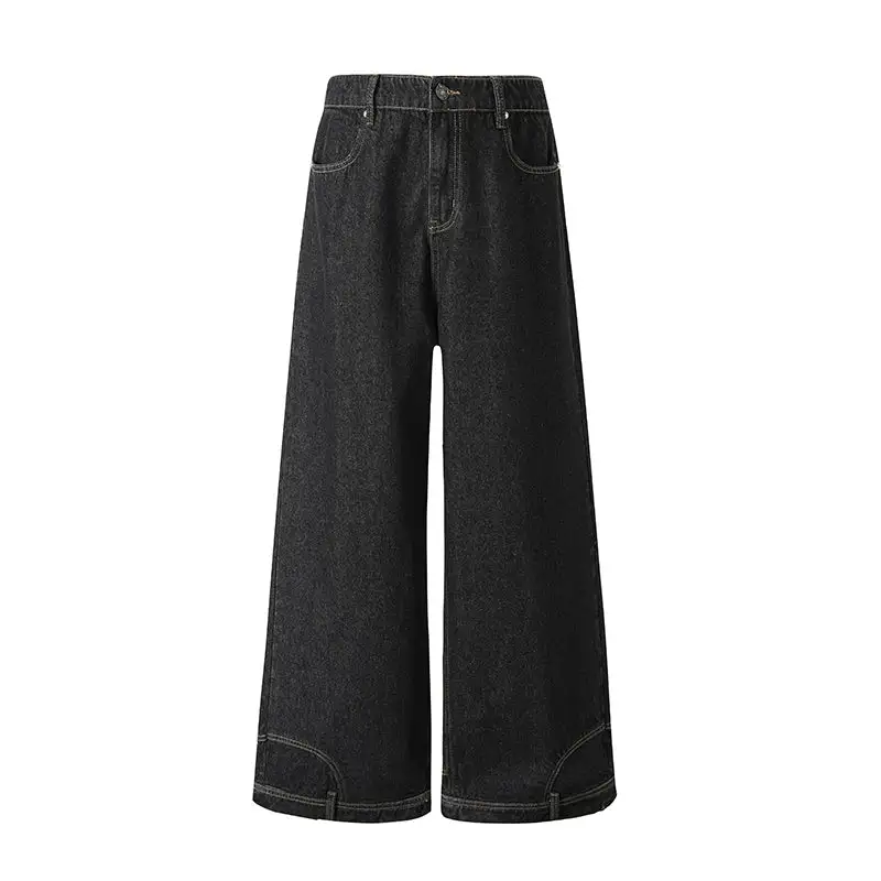 Wide-Leg Patchwork Washed Jeans