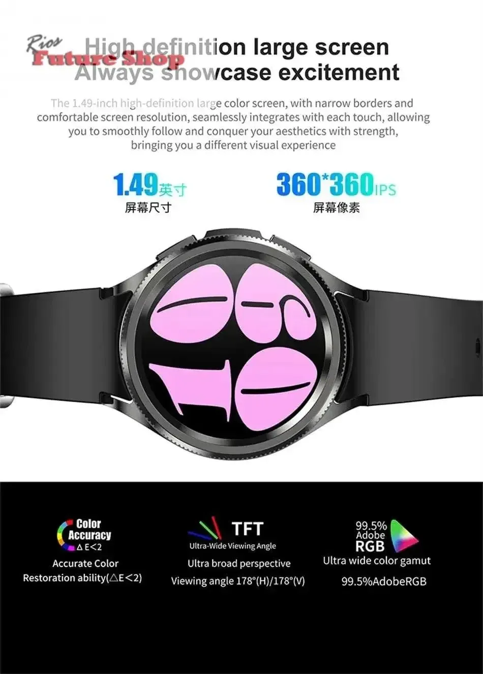 Apple Smartwatch | Smartwatch with Health & Fitness Tracking