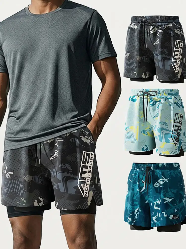 Relaxed Lined Boardshorts