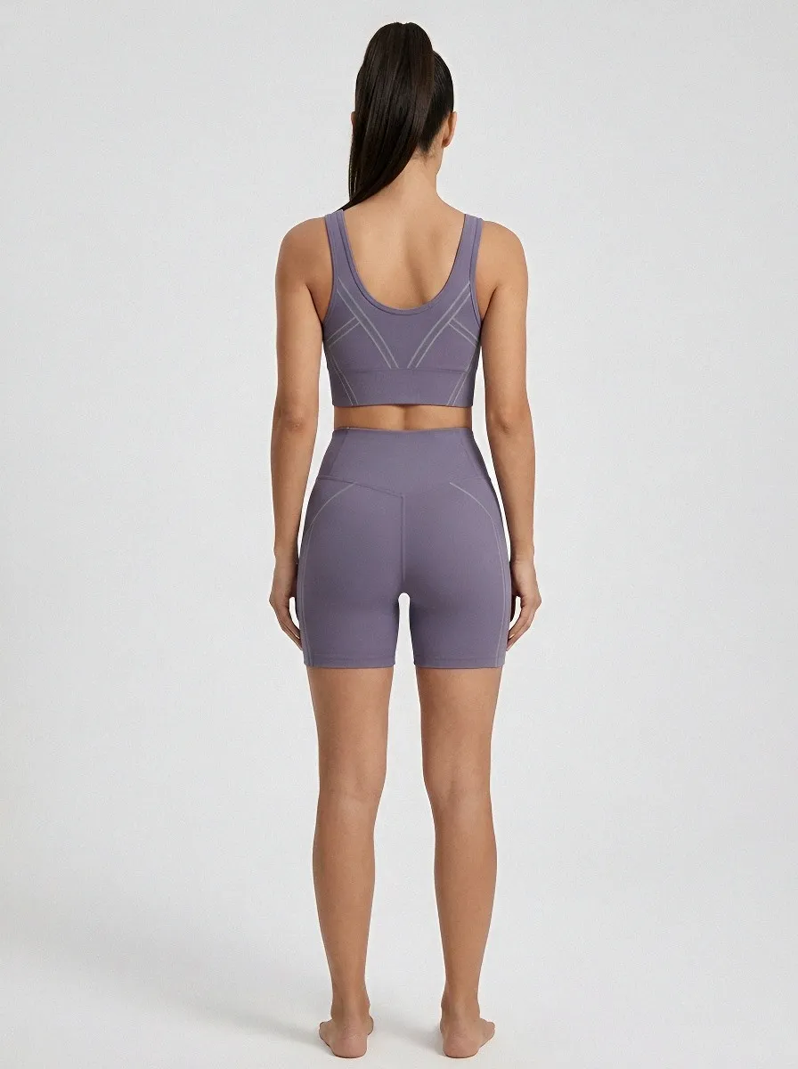 Streamlined Ribbed Texture Seamless Design Detail Women's Tank Top And Sports Shorts Set