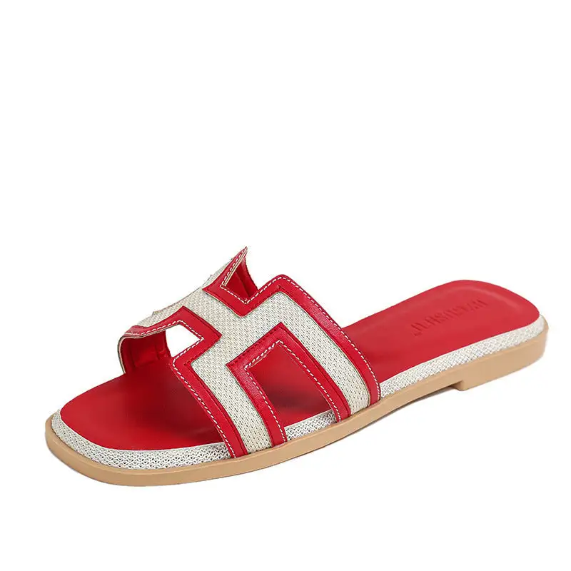 Clean Profile Soft Home Slippers