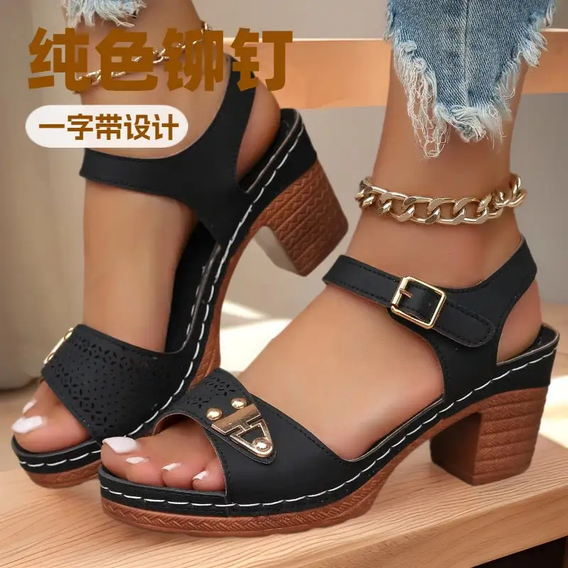 Wearable Wedge Sandals