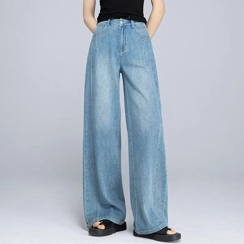 Women's High Waist Straight Leg Wide Leg Jeans