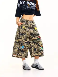 Modern Camouflage Shorts