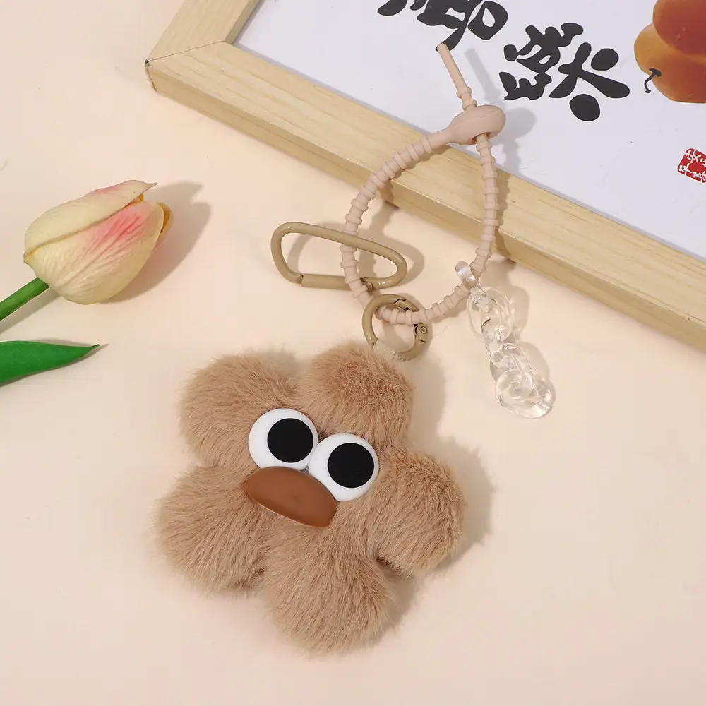 Creative Cartoon Fluffy Keychain Flower Smile Bag Charm