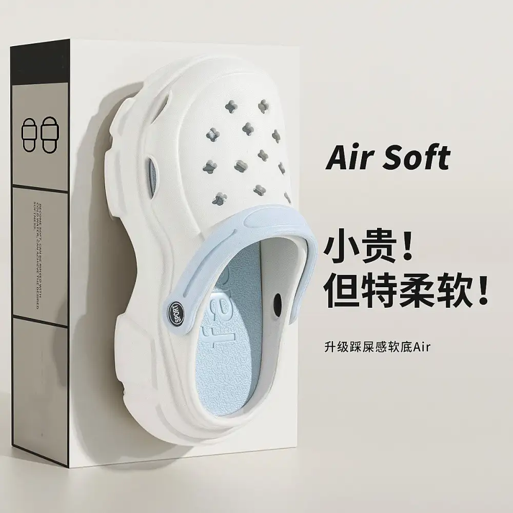 Water Friendly Sandals