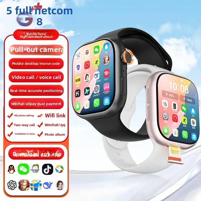 4G Card Android Unisex Smart Watch Heart Rate Monitoring, Blood Pressure Measurement, NFC Function