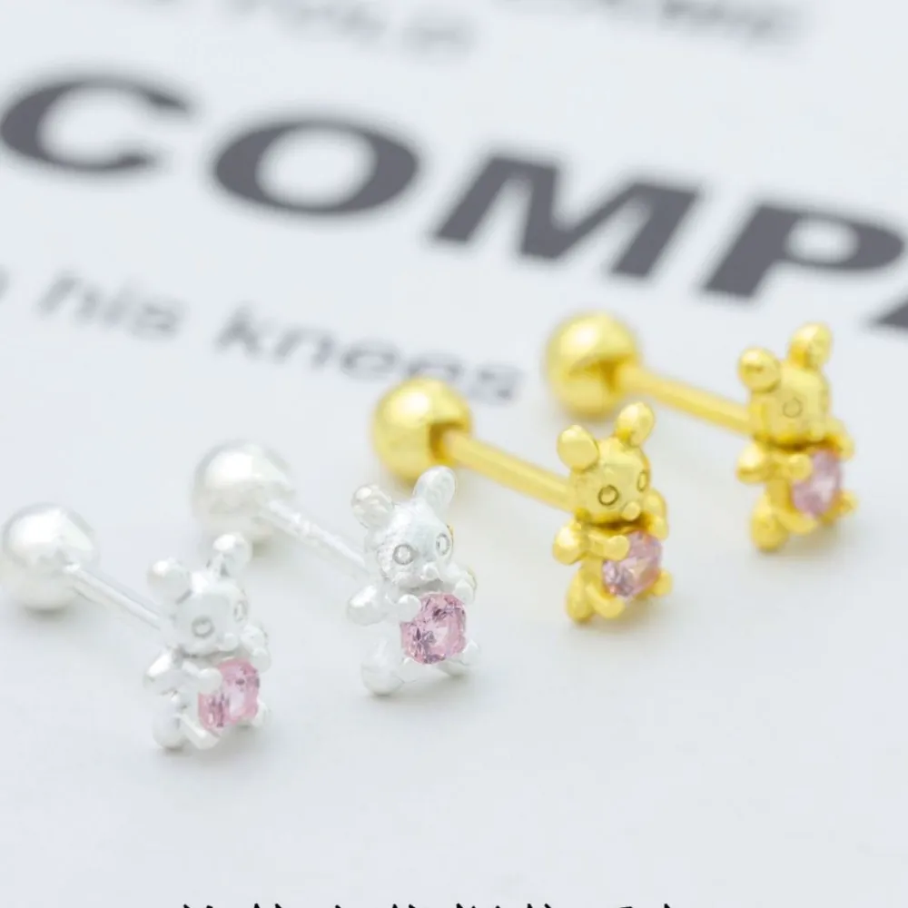 Sterling Silver Bear Stud Earrings