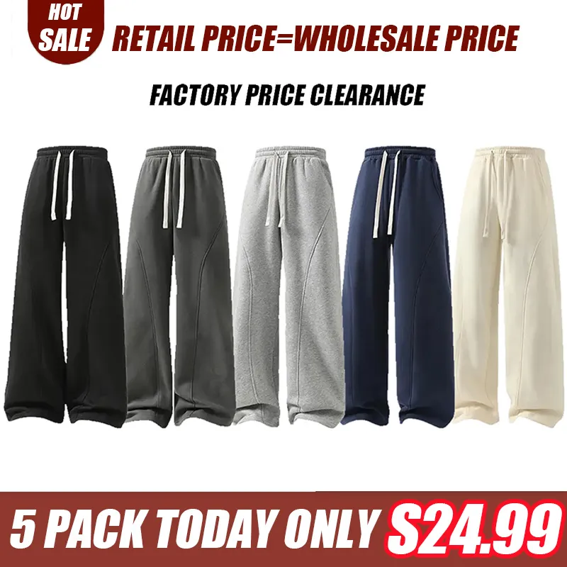 Men's solid-color drawstring trousers with curved hems—casual and comfortable, featuring a relaxed fit suitable for all seasons.