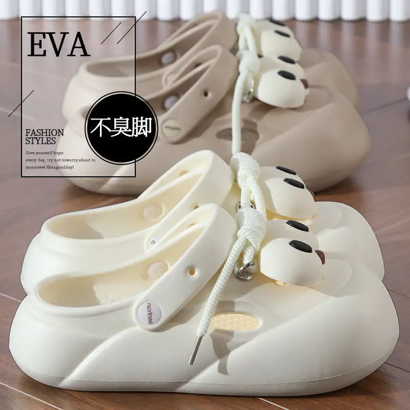 Water Friendly Soft Home Slippers