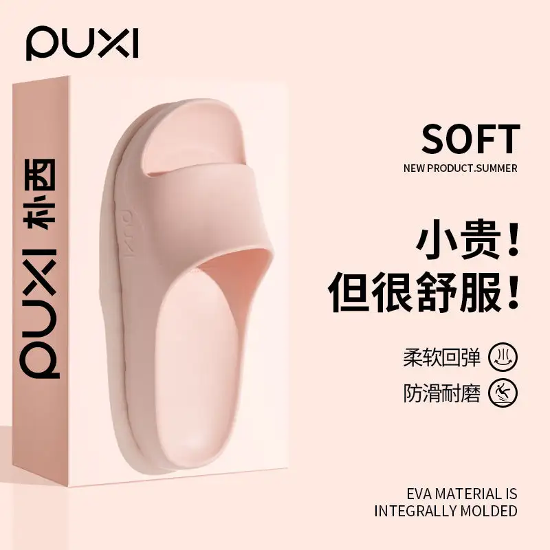 Comfort Base Home Slippers