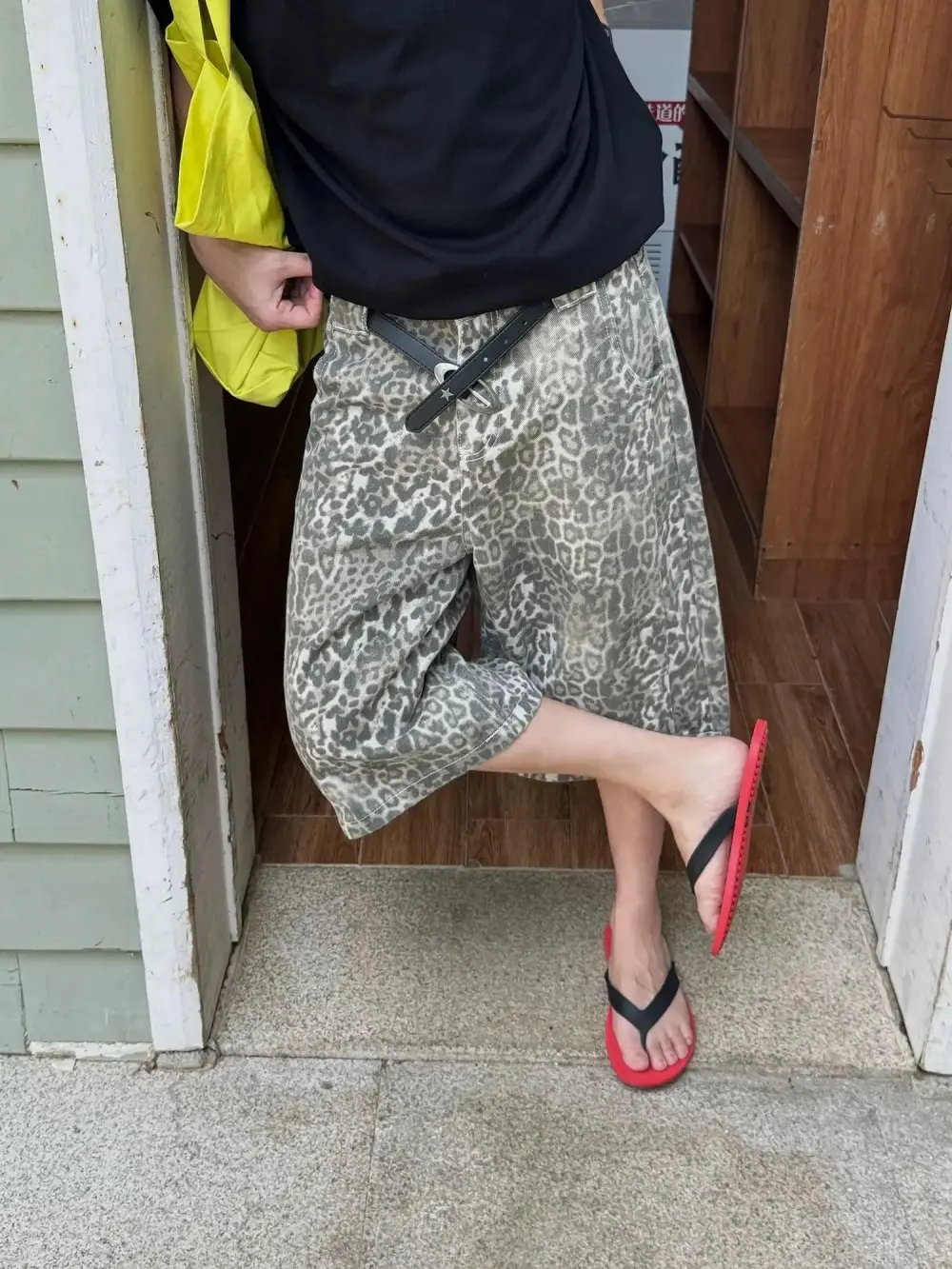 Faded Leopard Print Shorts