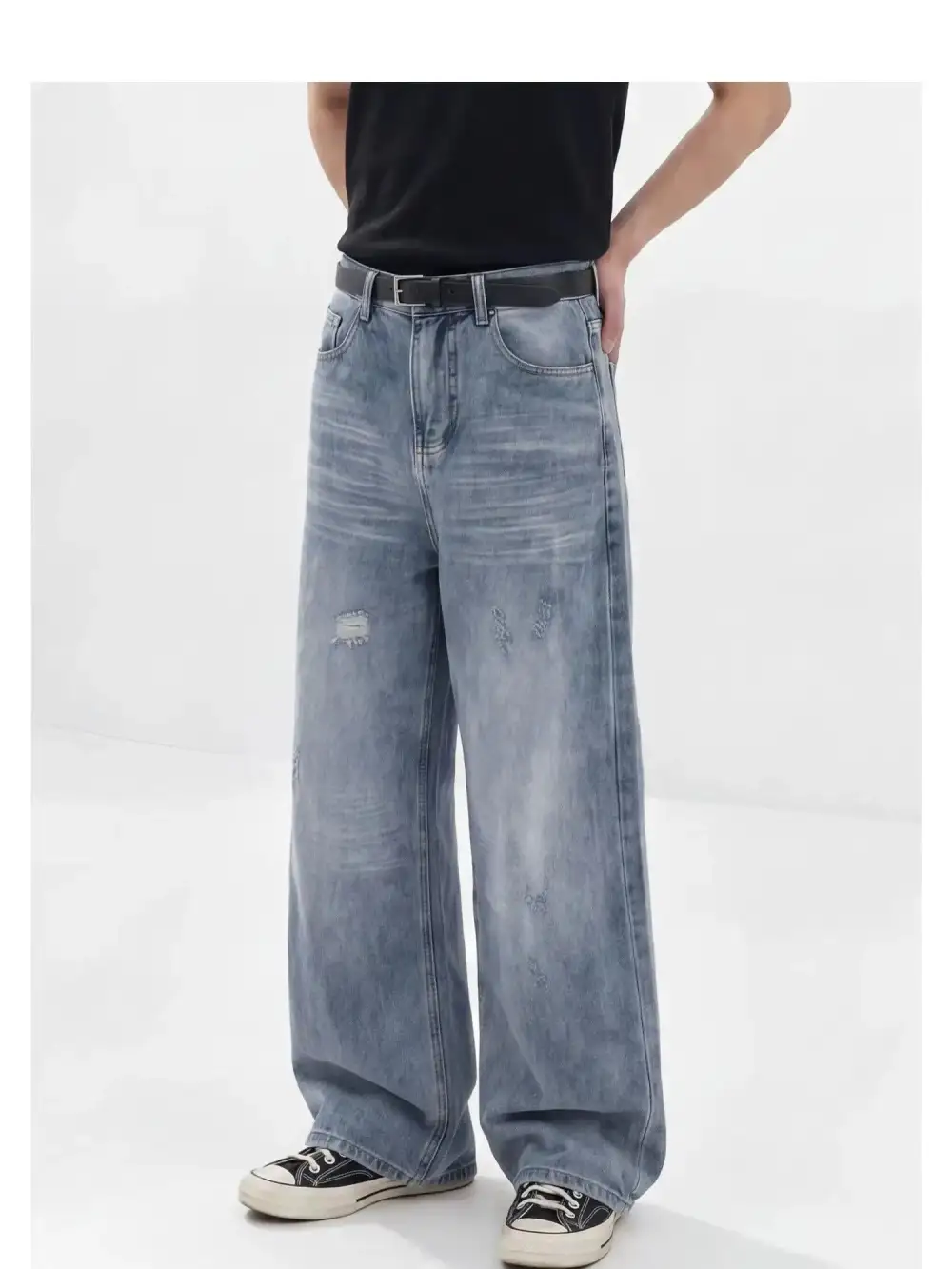 Washed Distressed Wide Leg Jeans