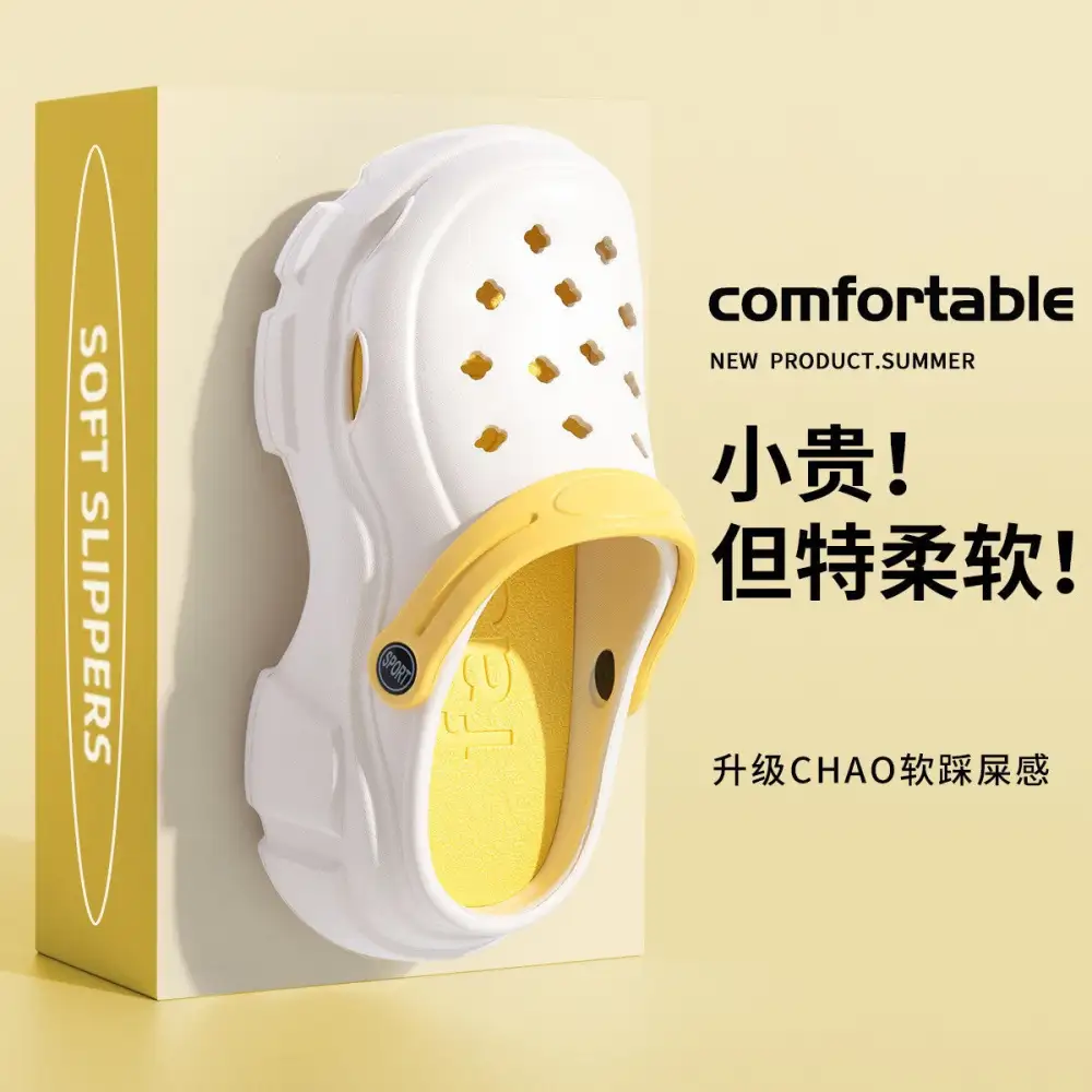 Water Friendly Sandals