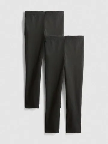 7-15yrs | 2pk Pull On School Trousers
