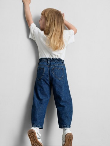 1-9yrs | Pure Cotton Paperbag Barrel Leg Jeans detail 1